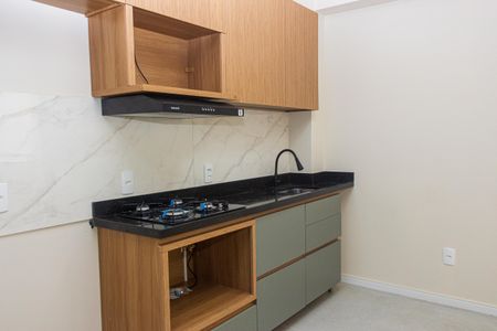 Apartamento para alugar com 40m², 2 quartos e 1 vaga Apartamento para alugar com 40m², 2 quartos e 1 vagaCozinha