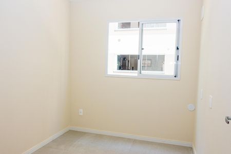 Apartamento para alugar com 40m², 2 quartos e 1 vaga Apartamento para alugar com 40m², 2 quartos e 1 vagaQuarto 2