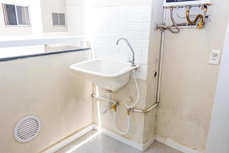 Apartamento para alugar com 40m², 2 quartos e 1 vaga Apartamento para alugar com 40m², 2 quartos e 1 vagaÁrea de Serviço