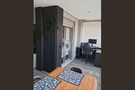 Apartamento à venda com 1 quarto, 50m² em Vila Mariana, São Paulo