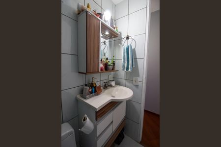 Apartamento à venda com 64m², 3 quartos e 1 vagaBanheiro