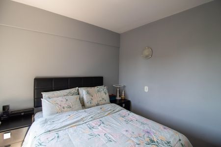 Apartamento à venda com 64m², 3 quartos e 1 vagaQuarto 3