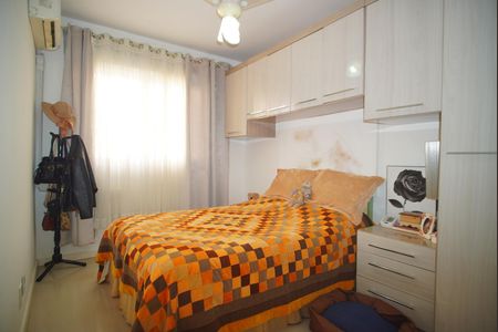 Apartamento à venda com 52m², 2 quartos e 1 vagaQuarto 1