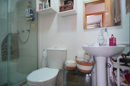 Apartamento à venda com 52m², 2 quartos e 1 vagaBanheiro 
