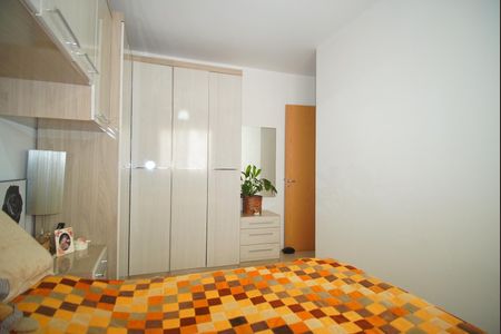 Apartamento à venda com 52m², 2 quartos e 1 vagaQuarto 1