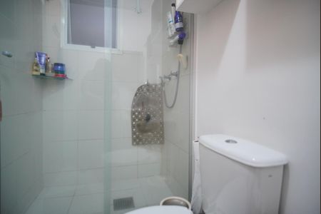 Apartamento à venda com 52m², 2 quartos e 1 vagaBanheiro 