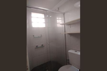 Apartamento à venda com 58m², 3 quartos e 1 vaga Apartamento à venda com 58m², 3 quartos e 1 vagaFoto 17