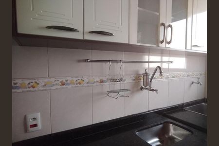 Apartamento à venda com 58m², 3 quartos e 1 vaga Apartamento à venda com 58m², 3 quartos e 1 vagaFoto 21