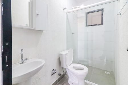 Studio para alugar com 23m², 1 quarto e sem vagaBanheiro