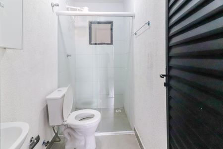 Studio para alugar com 23m², 1 quarto e sem vagaBanheiro