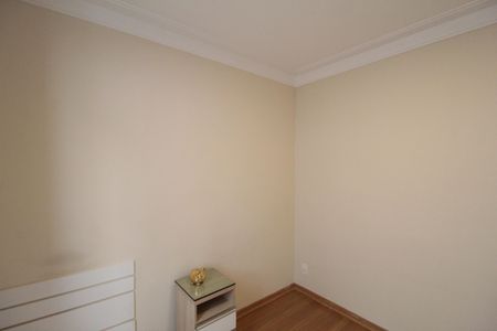 Apartamento à venda com 74m², 2 quartos e 2 vagasQuarto