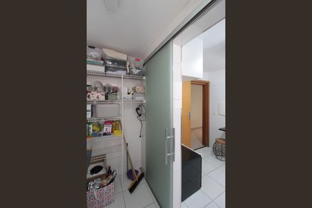 Apartamento à venda com 74m², 2 quartos e 2 vagasÁrea de Serviço