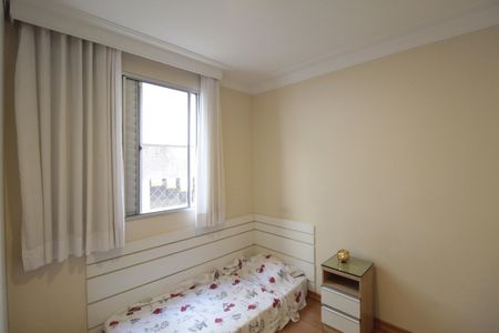 Apartamento à venda com 74m², 2 quartos e 2 vagasQuarto