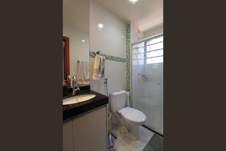 Apartamento à venda com 74m², 2 quartos e 2 vagasBanheiro Social