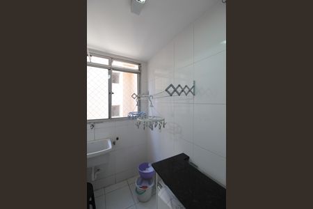 Apartamento à venda com 74m², 2 quartos e 2 vagasÁrea de Serviço