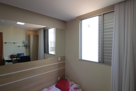 Apartamento à venda com 74m², 2 quartos e 2 vagasSuíte