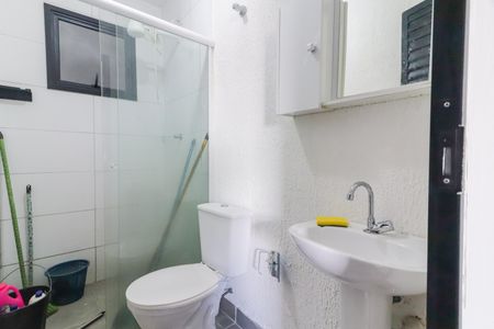 Studio para alugar com 24m², 1 quarto e sem vagaBanheiro