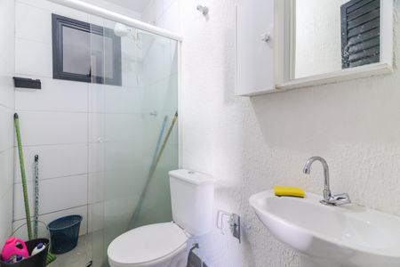 Studio para alugar com 24m², 1 quarto e sem vagaBanheiro