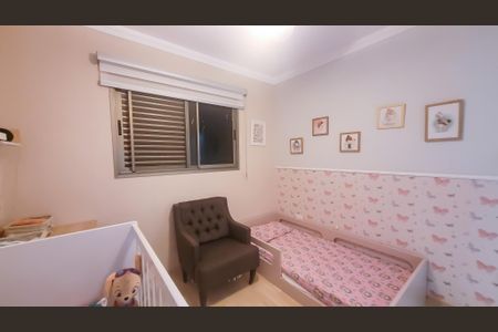 Apartamento à venda com 117m², 3 quartos e 3 vagas Apartamento à venda com 117m², 3 quartos e 3 vagasQuarto 2