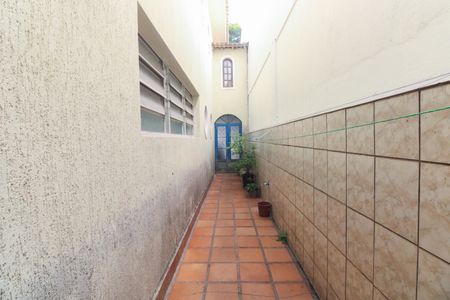 Casa à venda com 360m², 3 quartos e 3 vagas Casa à venda com 360m², 3 quartos e 3 vagasQuintal