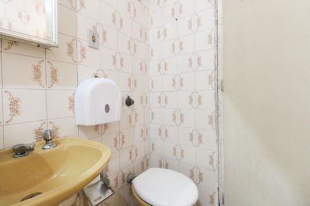 Casa à venda com 360m², 3 quartos e 3 vagas Casa à venda com 360m², 3 quartos e 3 vagasBanheiro da Edícula