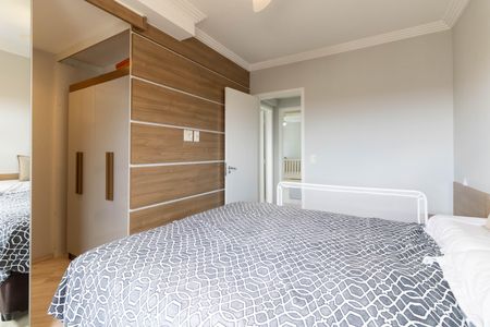 Apartamento à venda com 92m², 3 quartos e 2 vagasSuíte