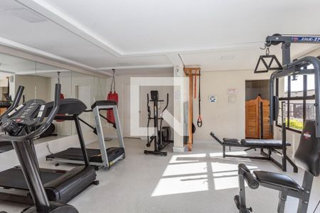 Apartamento à venda com 92m², 3 quartos e 2 vagasAcademia