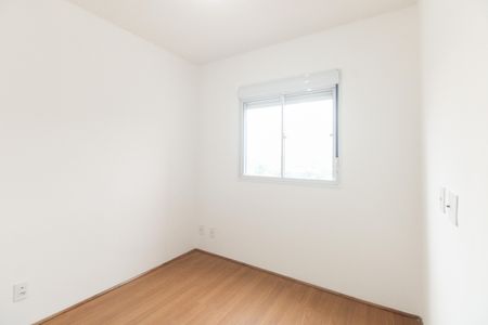 Apartamento para alugar com 42m², 2 quartos e 1 vagaQuarto 2