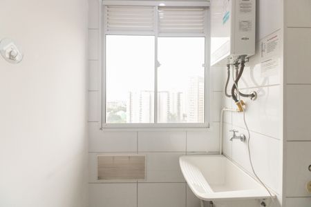 Apartamento para alugar com 42m², 2 quartos e 1 vagaÁrea de Serviço