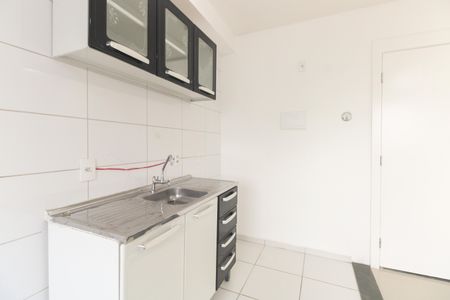 Apartamento para alugar com 42m², 2 quartos e 1 vagaCozinha