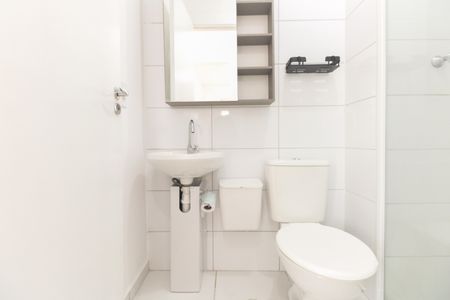 Apartamento para alugar com 42m², 2 quartos e 1 vagaBanheiro Social