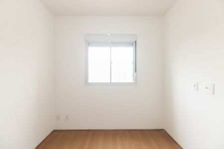 Apartamento para alugar com 42m², 2 quartos e 1 vagaQuarto 2