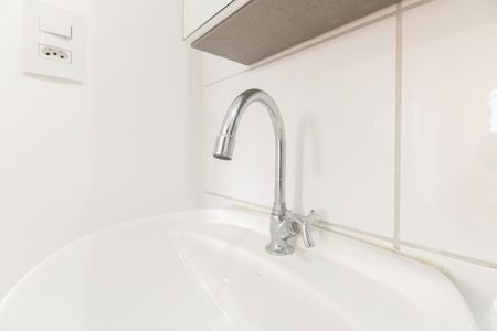 Apartamento para alugar com 42m², 2 quartos e 1 vagaBanheiro Social