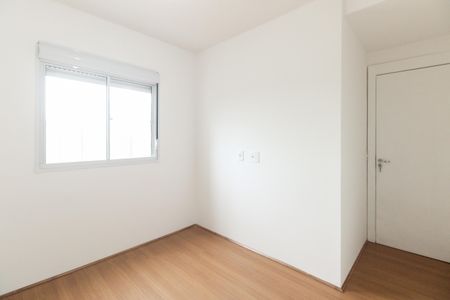Apartamento para alugar com 42m², 2 quartos e 1 vagaQuarto 2