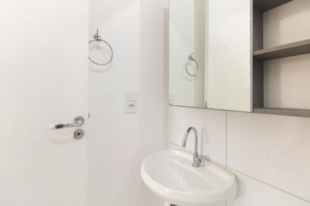 Apartamento para alugar com 42m², 2 quartos e 1 vagaBanheiro Social