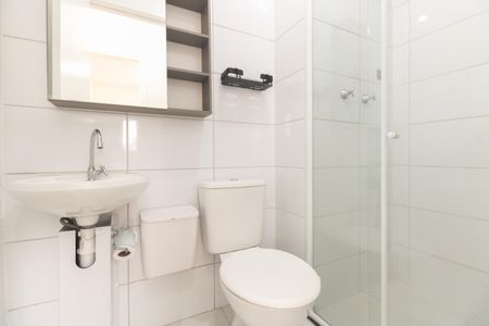 Apartamento para alugar com 42m², 2 quartos e 1 vagaBanheiro Social