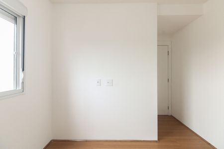 Apartamento para alugar com 42m², 2 quartos e 1 vagaQuarto 2