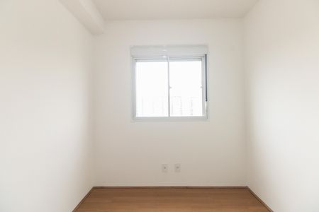 Apartamento para alugar com 42m², 2 quartos e 1 vagaQuarto 1