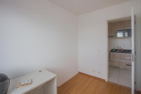 Apartamento para alugar com 36m², 2 quartos e 1 vaga Apartamento para alugar com 36m², 2 quartos e 1 vagaQuarto