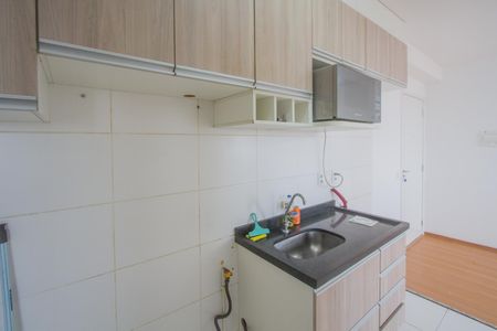 Apartamento para alugar com 36m², 2 quartos e 1 vaga Apartamento para alugar com 36m², 2 quartos e 1 vagaSala/Cozinha