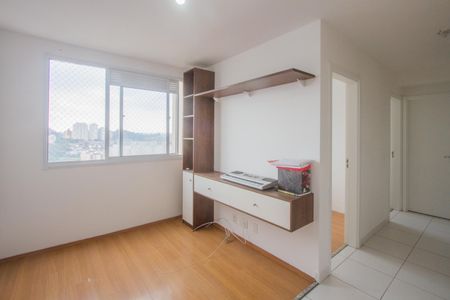 Apartamento para alugar com 36m², 2 quartos e 1 vaga Apartamento para alugar com 36m², 2 quartos e 1 vagaSala/Cozinha