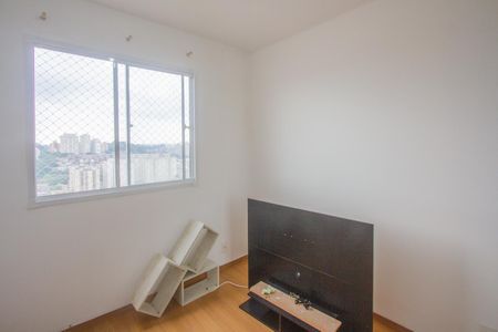 Apartamento para alugar com 36m², 2 quartos e 1 vaga Apartamento para alugar com 36m², 2 quartos e 1 vagaQuarto 2