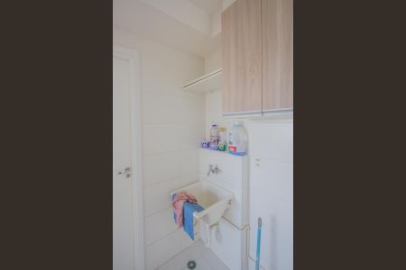 Apartamento para alugar com 36m², 2 quartos e 1 vaga Apartamento para alugar com 36m², 2 quartos e 1 vagaÁrea de Serviço