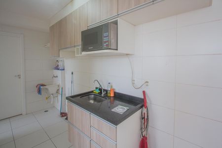 Apartamento para alugar com 36m², 2 quartos e 1 vaga Apartamento para alugar com 36m², 2 quartos e 1 vagaSala/Cozinha