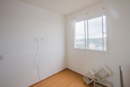 Apartamento para alugar com 36m², 2 quartos e 1 vaga Apartamento para alugar com 36m², 2 quartos e 1 vagaQuarto 2