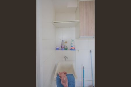 Apartamento para alugar com 36m², 2 quartos e 1 vaga Apartamento para alugar com 36m², 2 quartos e 1 vagaÁrea de Serviço