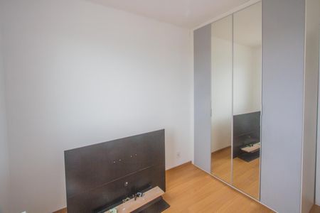 Apartamento para alugar com 36m², 2 quartos e 1 vaga Apartamento para alugar com 36m², 2 quartos e 1 vagaQuarto 2