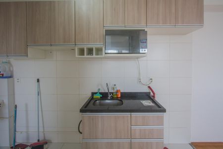 Apartamento para alugar com 36m², 2 quartos e 1 vaga Apartamento para alugar com 36m², 2 quartos e 1 vagaSala/Cozinha