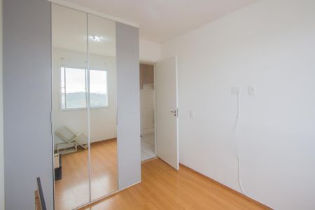 Apartamento para alugar com 36m², 2 quartos e 1 vaga Apartamento para alugar com 36m², 2 quartos e 1 vagaQuarto 2