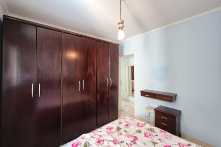 Apartamento à venda com 64m², 2 quartos e 1 vaga Apartamento à venda com 64m², 2 quartos e 1 vagaQuarto 1